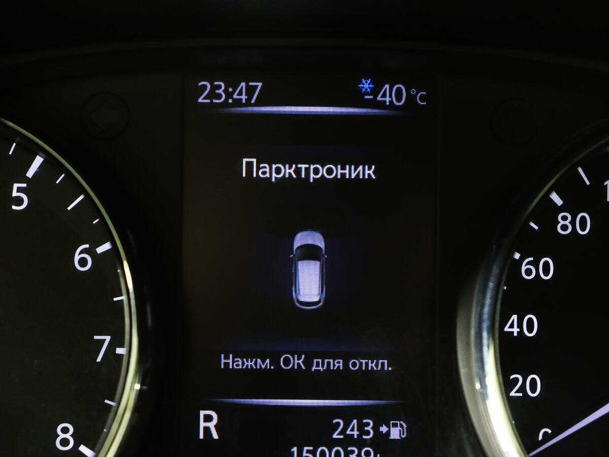 Nissan Qashqai 2019 года с пробегом. Фото: #12