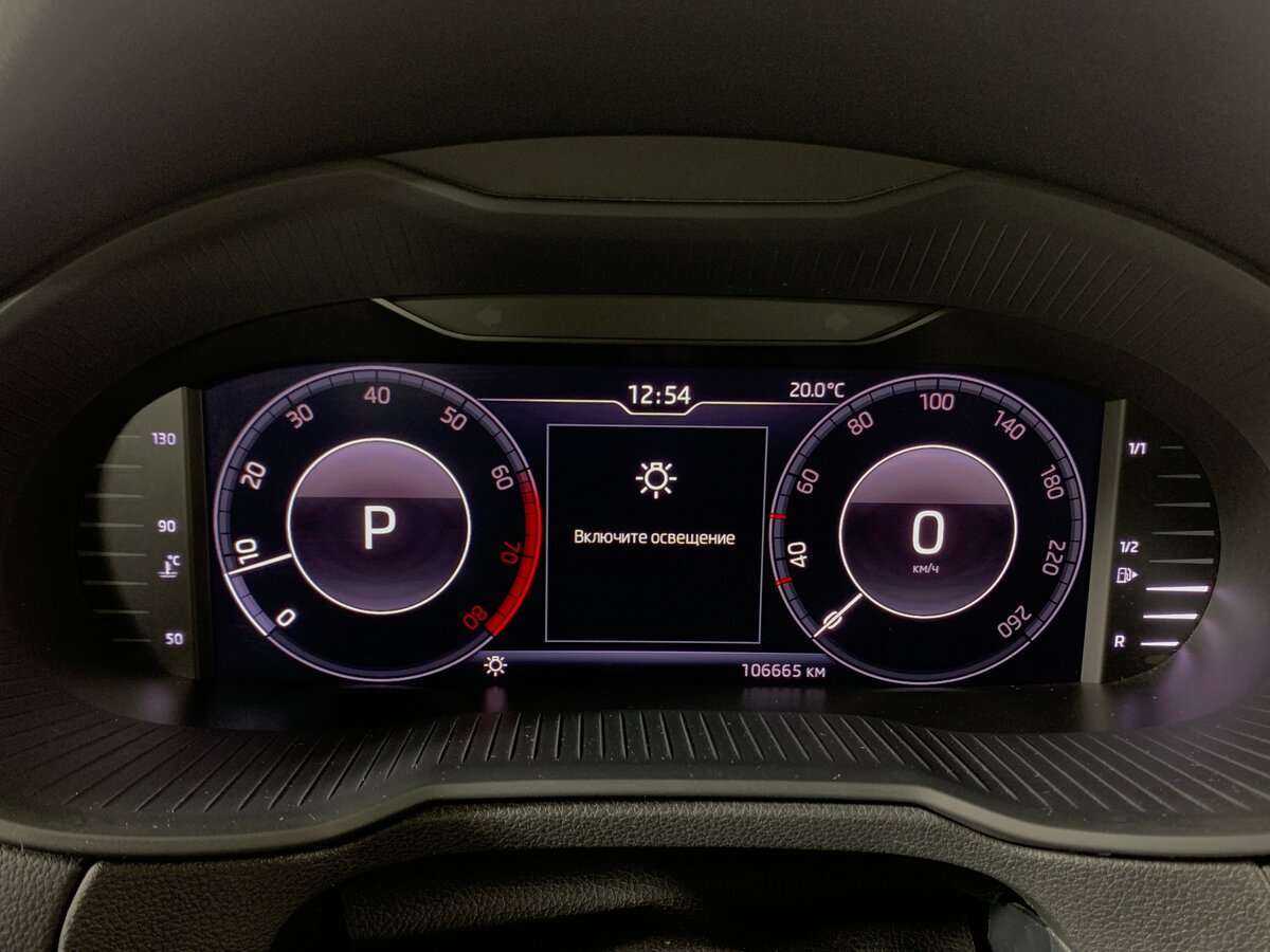 Skoda Octavia 2019 года с пробегом. Фото: #11