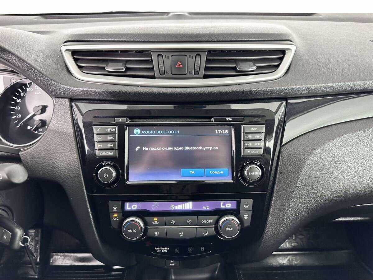 Nissan Qashqai 2014 года с пробегом. Фото: #12