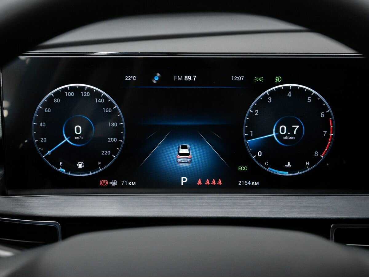 Chery Tiggo 7 Pro Max 2024 года с пробегом. Фото: #25