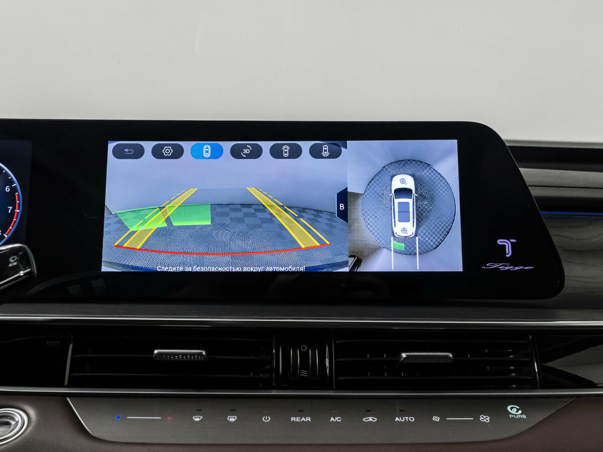 Chery Tiggo 8 Pro Max 2023 года с пробегом. Фото: #13