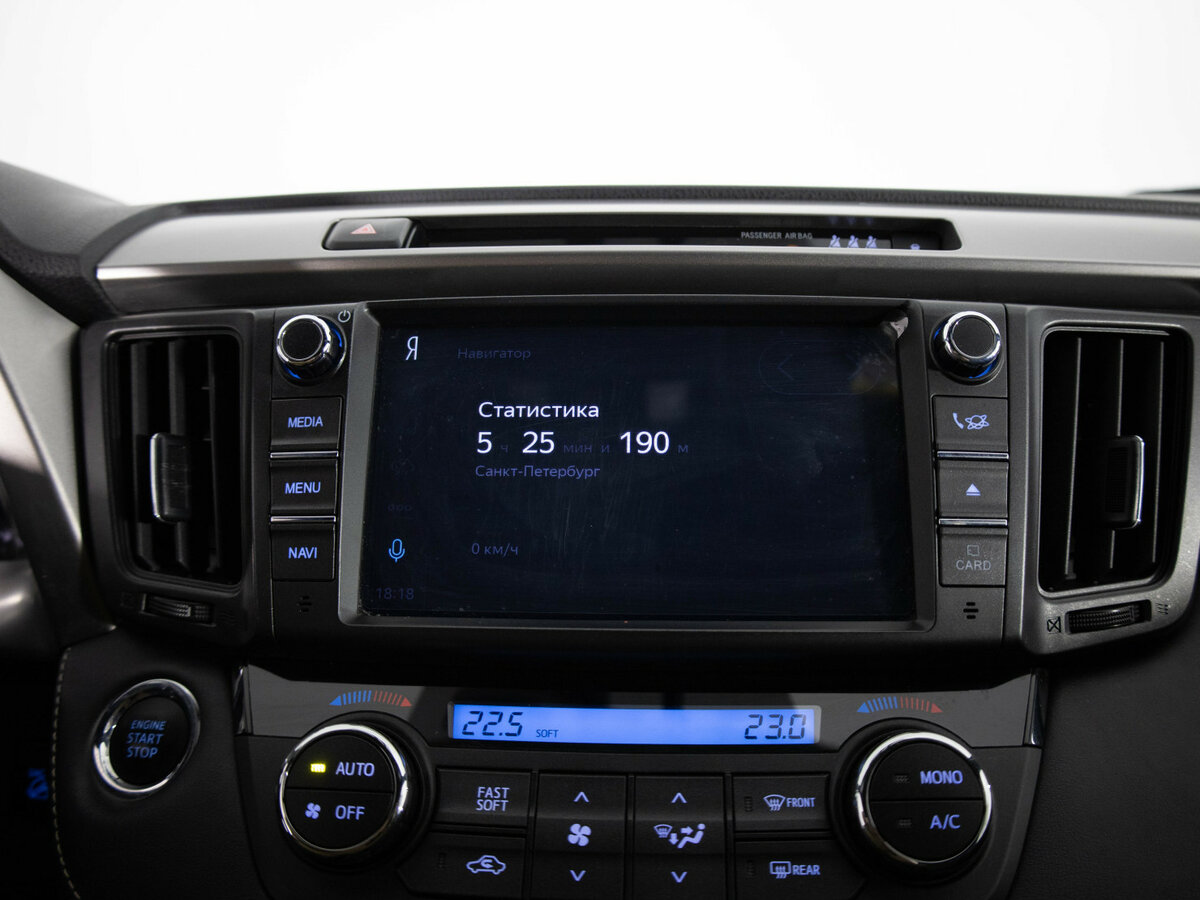 Toyota RAV4 2019 года с пробегом. Фото: #8