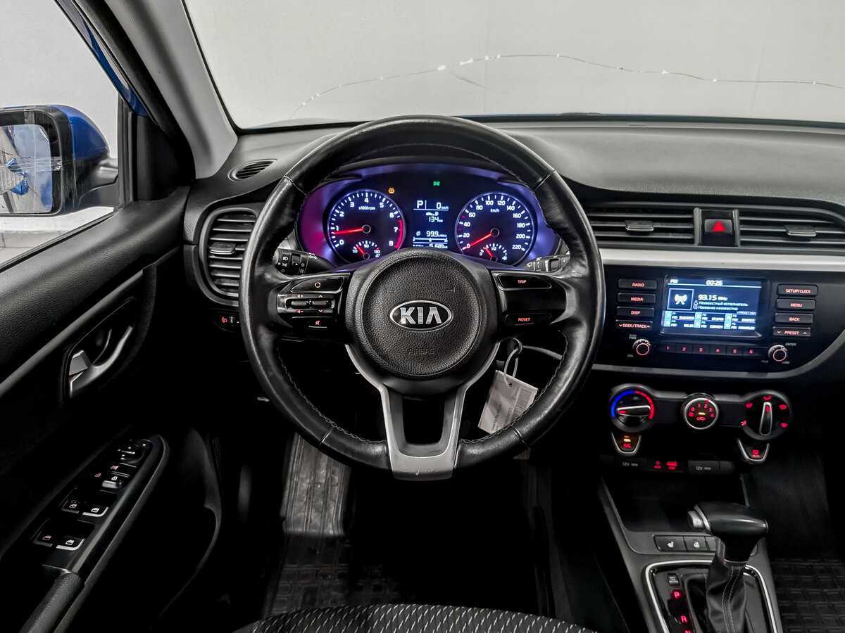 Kia Rio 2020 года с пробегом. Фото: #20
