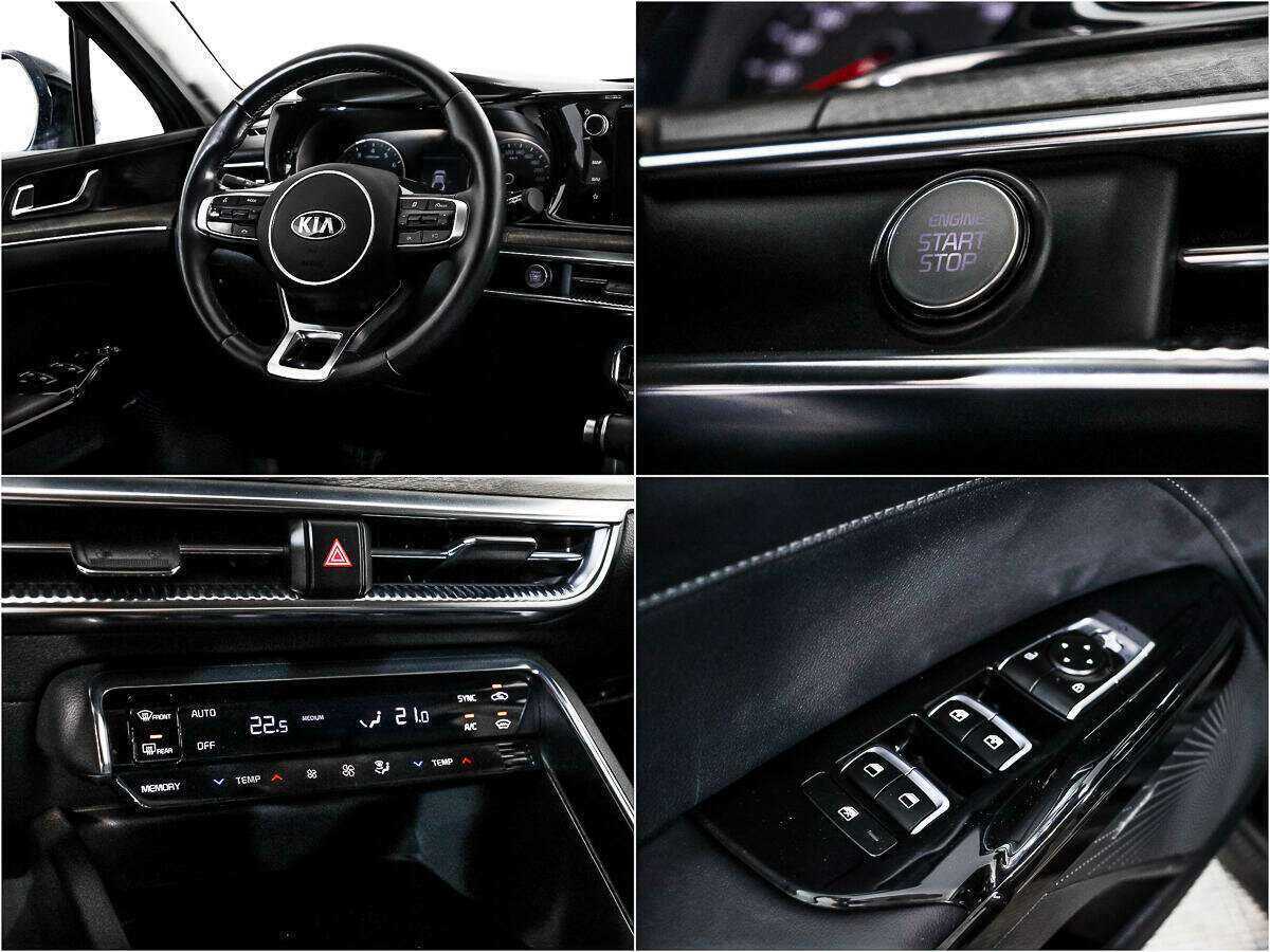 Kia K5 2020 года с пробегом. Фото: #15