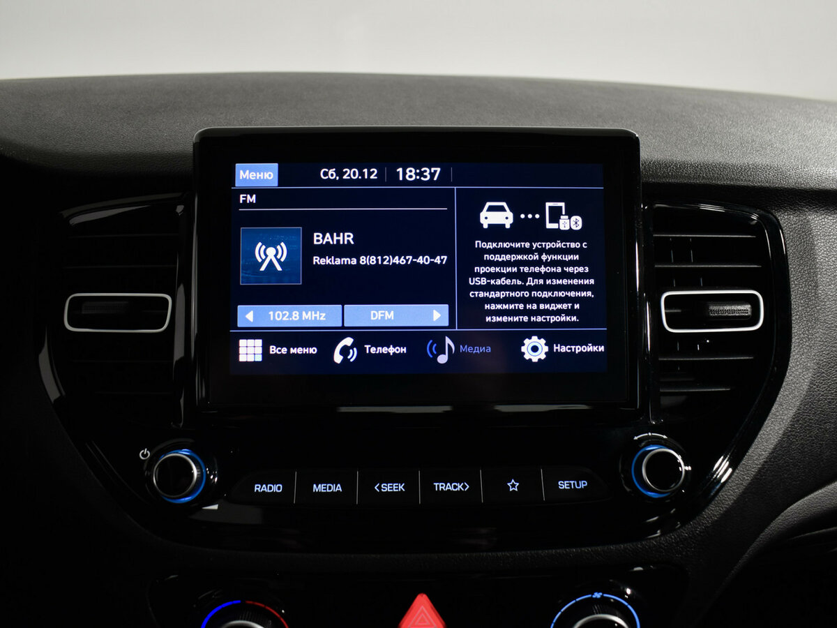 Hyundai Solaris 2022 года с пробегом. Фото: #15