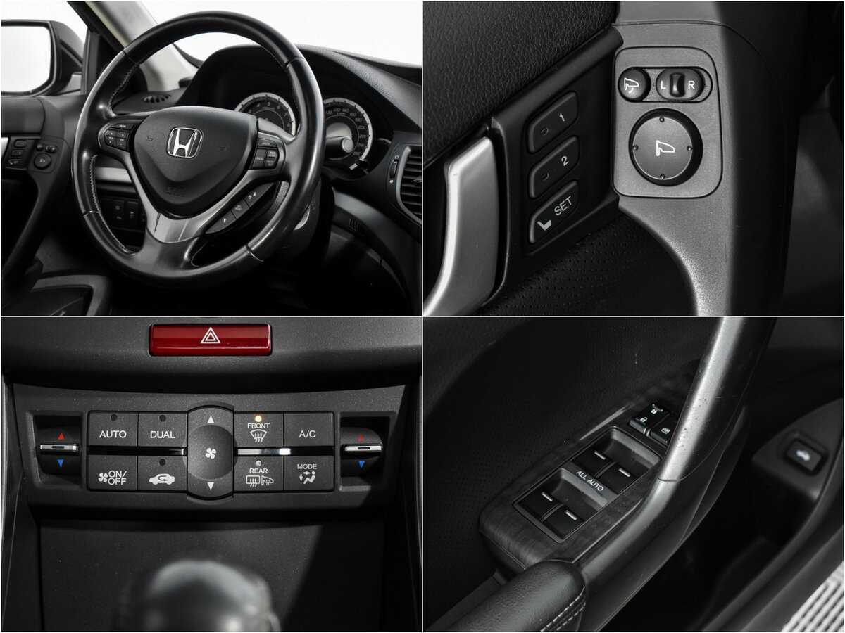 Honda Accord 2012 года с пробегом. Фото: #20
