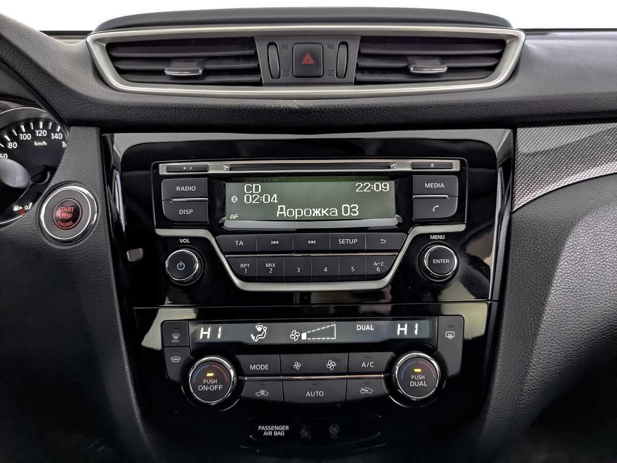Nissan X-Trail 2016 года с пробегом. Фото: #15