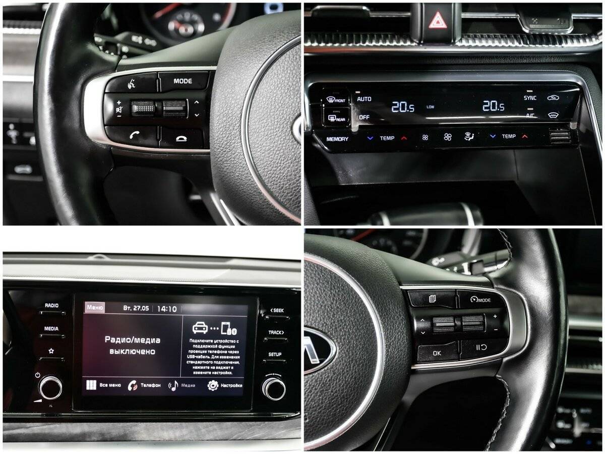 Kia K5 2021 года с пробегом. Фото: #14