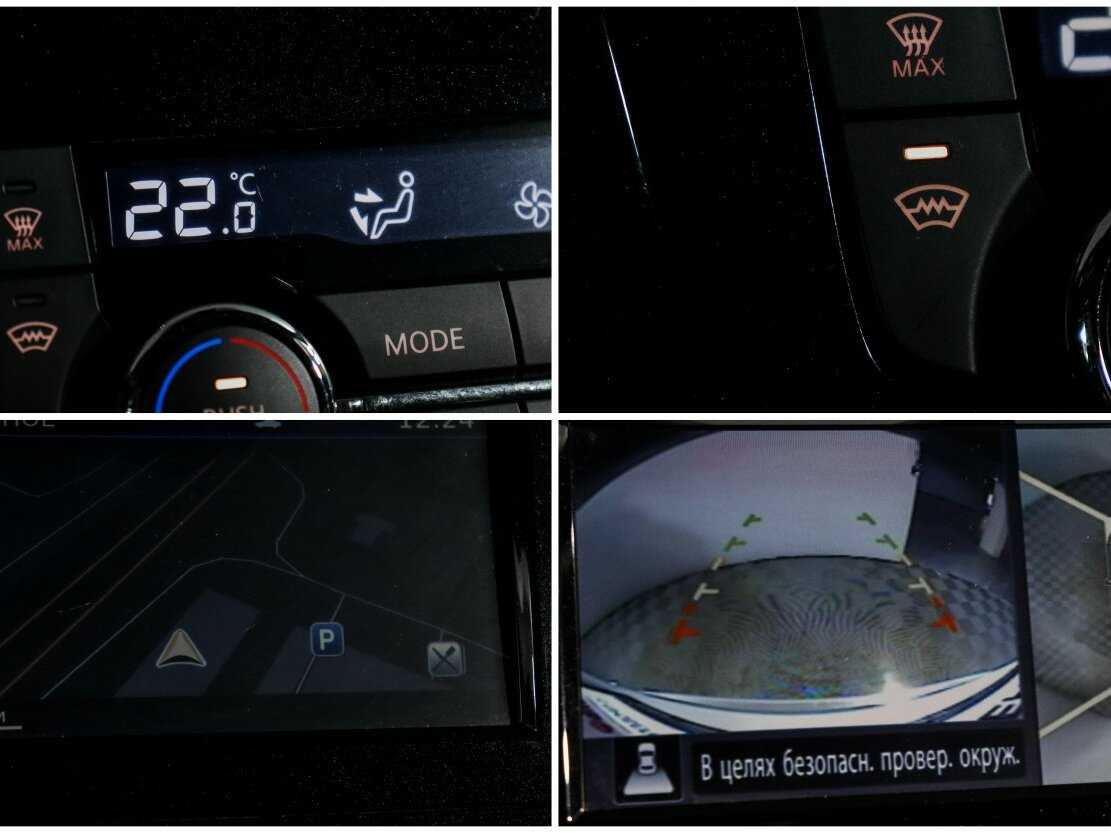 Nissan X-Trail 2018 года с пробегом. Фото: #17