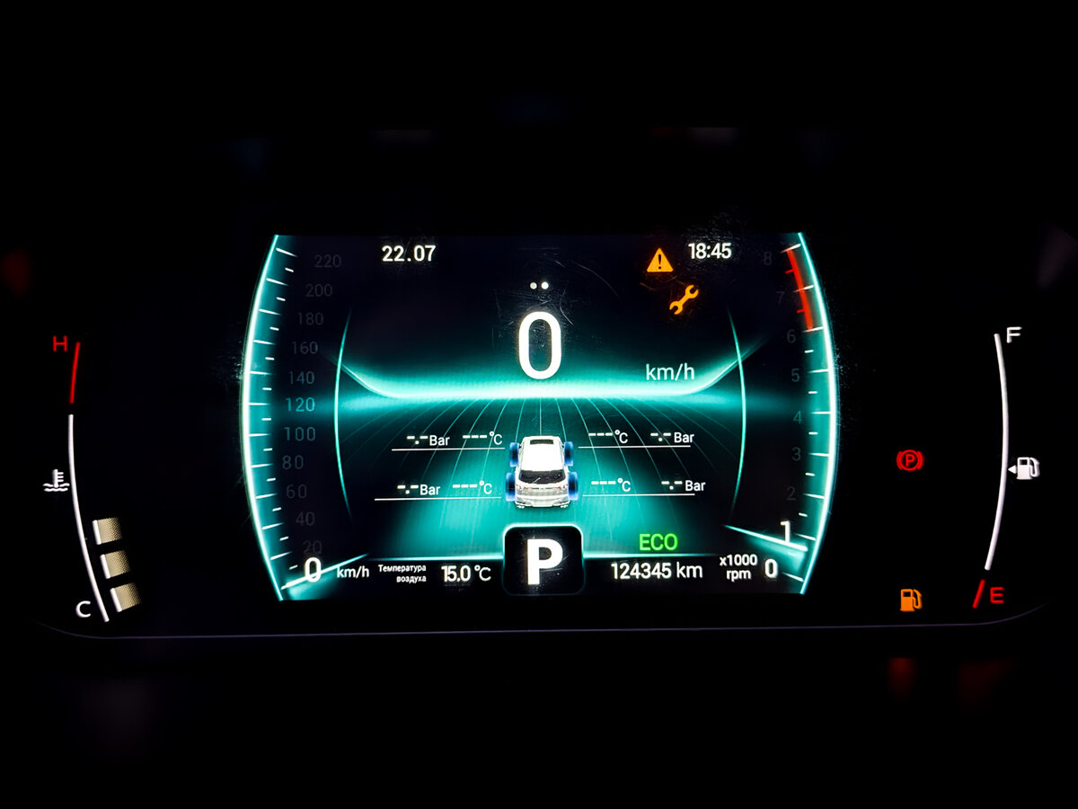 Chery Tiggo 7 Pro 2022 года с пробегом. Фото: #12