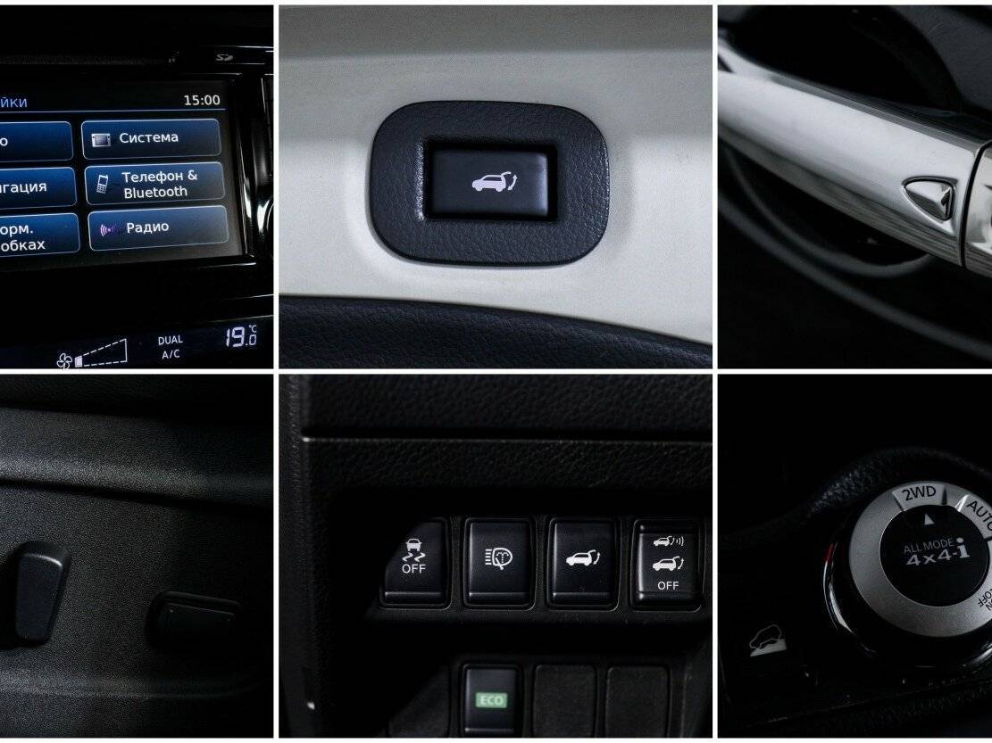 Nissan X-Trail 2017 года с пробегом. Фото: #14