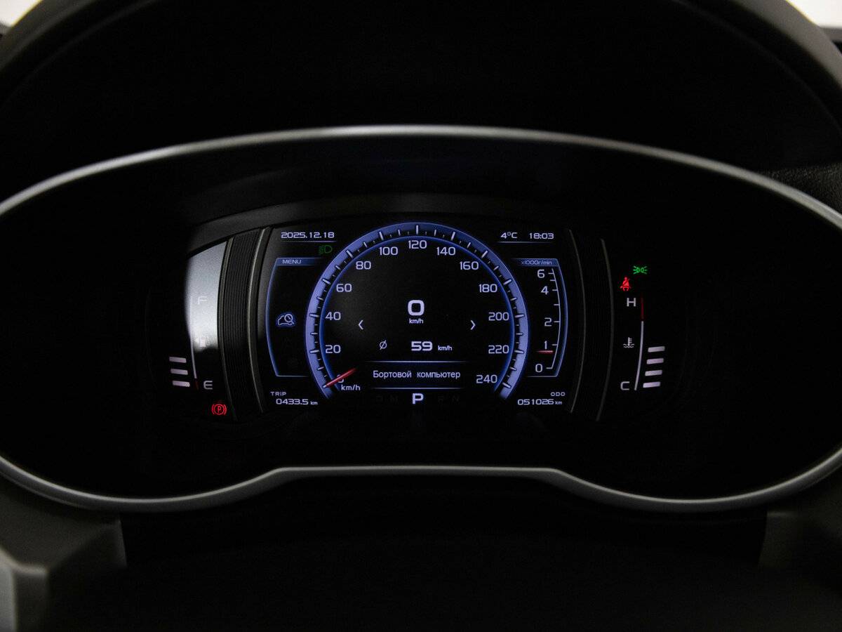 Geely Atlas 2021 года с пробегом. Фото: #7