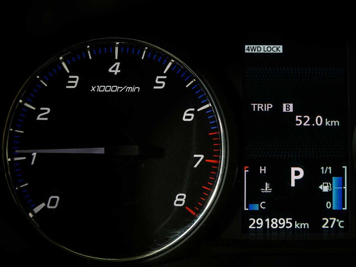 Mitsubishi Outlander 2012 года с пробегом. Фото: #11