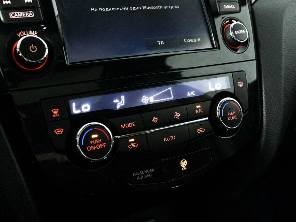 Nissan X-Trail 2018 года с пробегом. Фото: #14