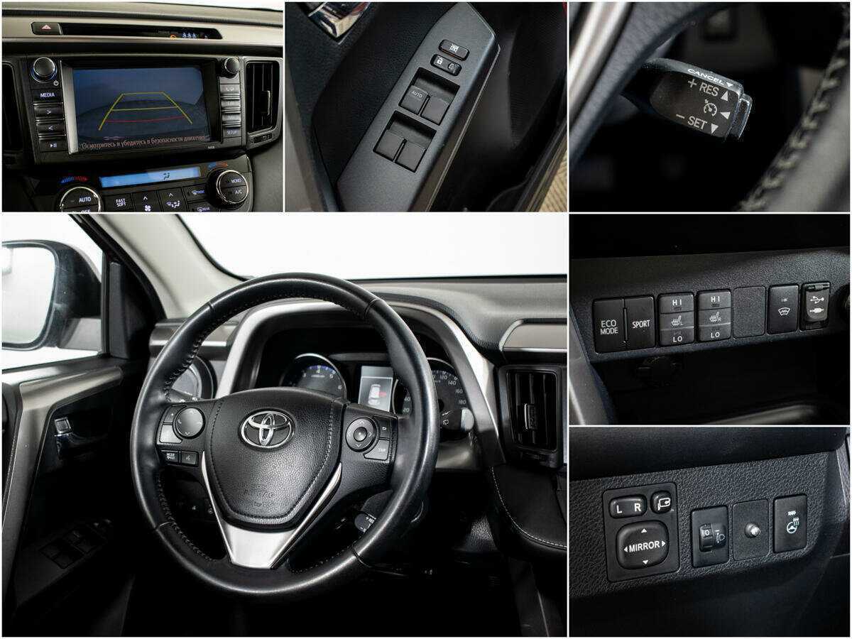 Toyota RAV4 2016 года с пробегом. Фото: #10