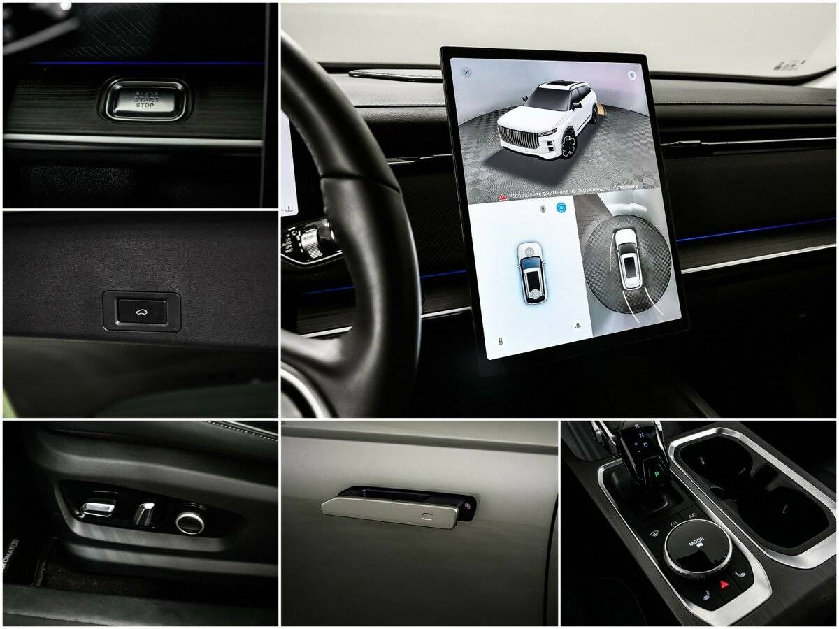 Jaecoo J7 2024 года с пробегом. Фото: #16