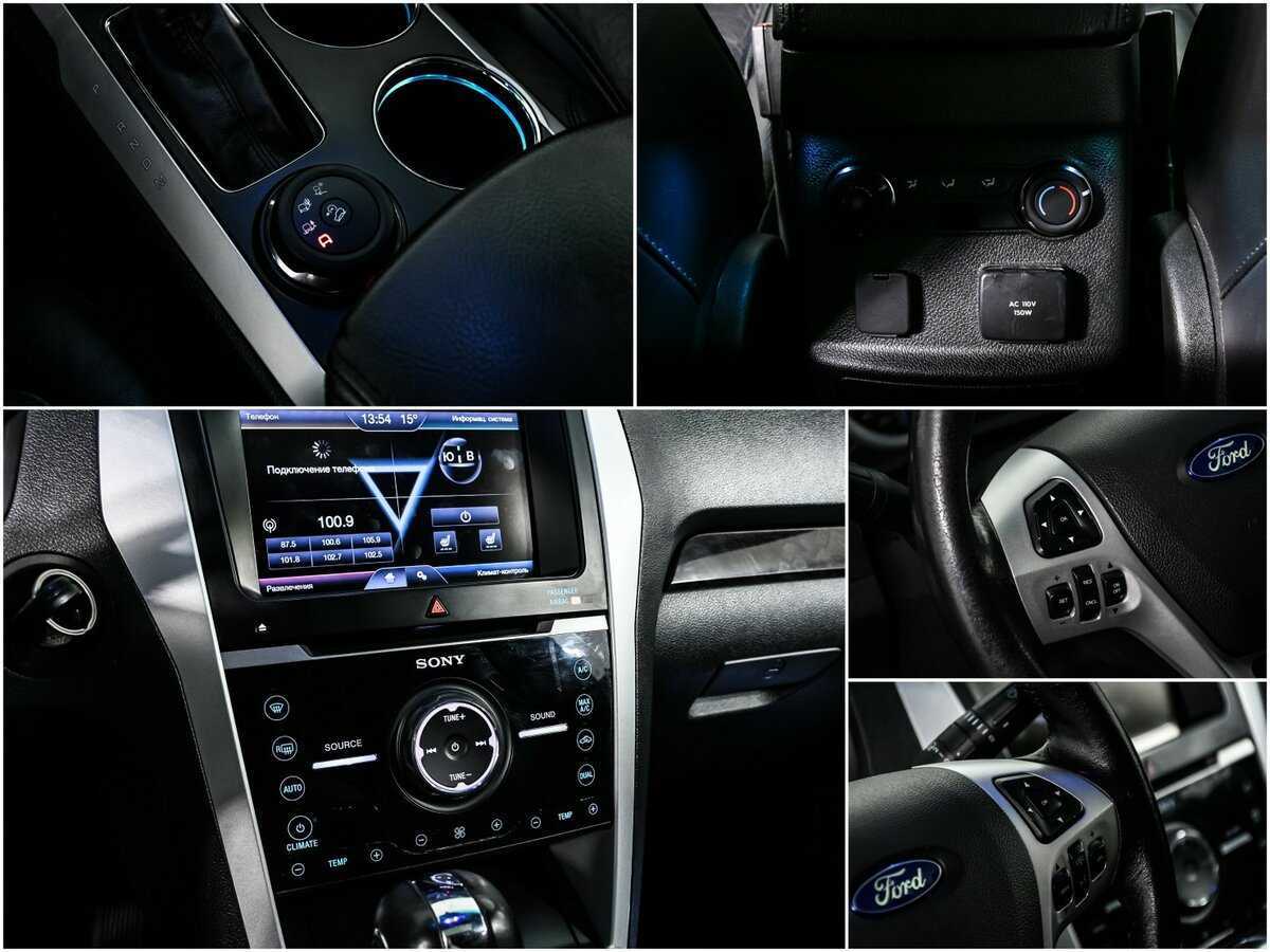 Ford Explorer 2013 года с пробегом. Фото: #17