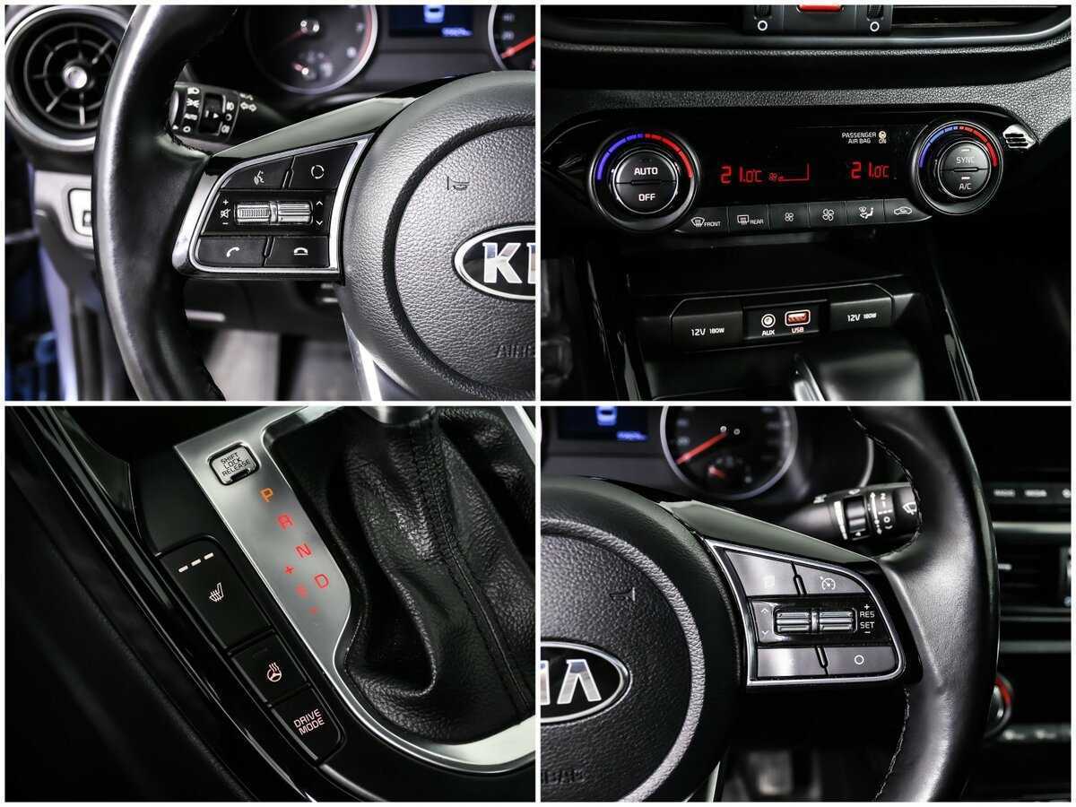 Kia Cerato 2018 года с пробегом. Фото: #14