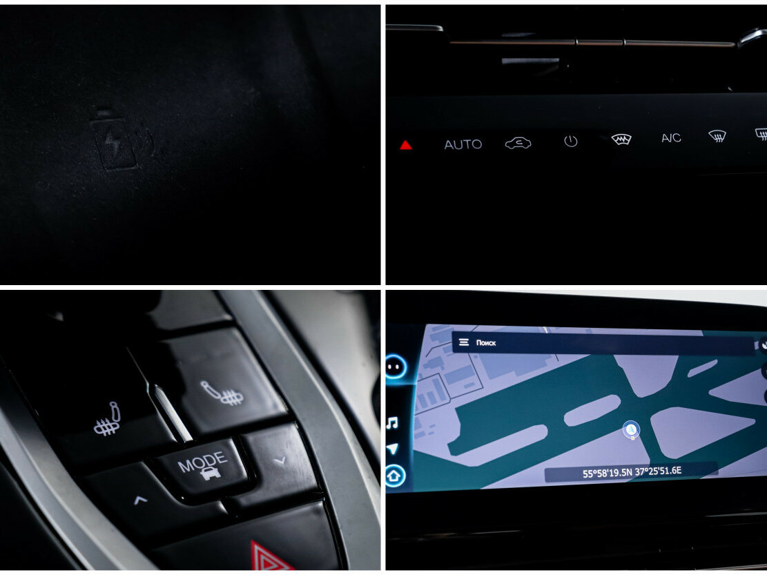 OMODA C5 2023 года с пробегом. Фото: #19