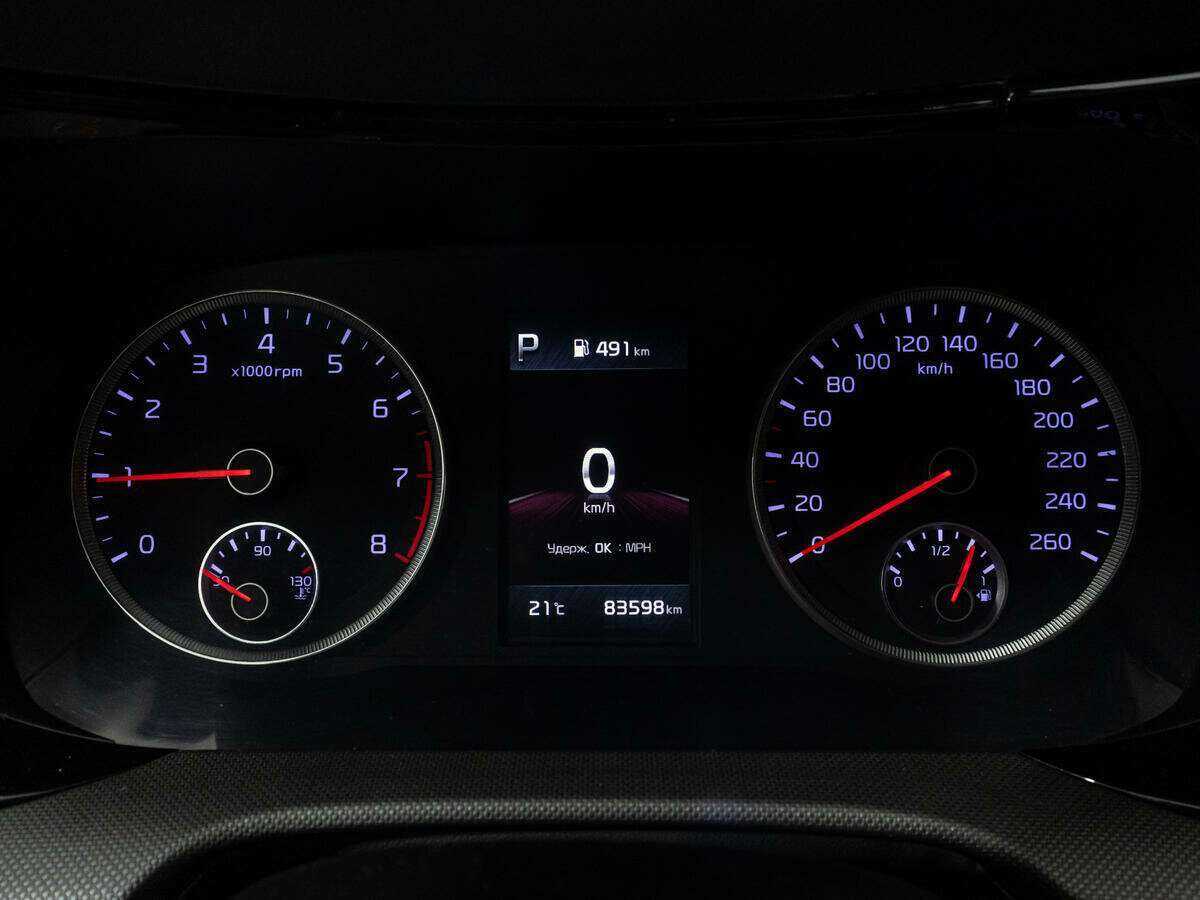 Kia K5 2020 года с пробегом. Фото: #14