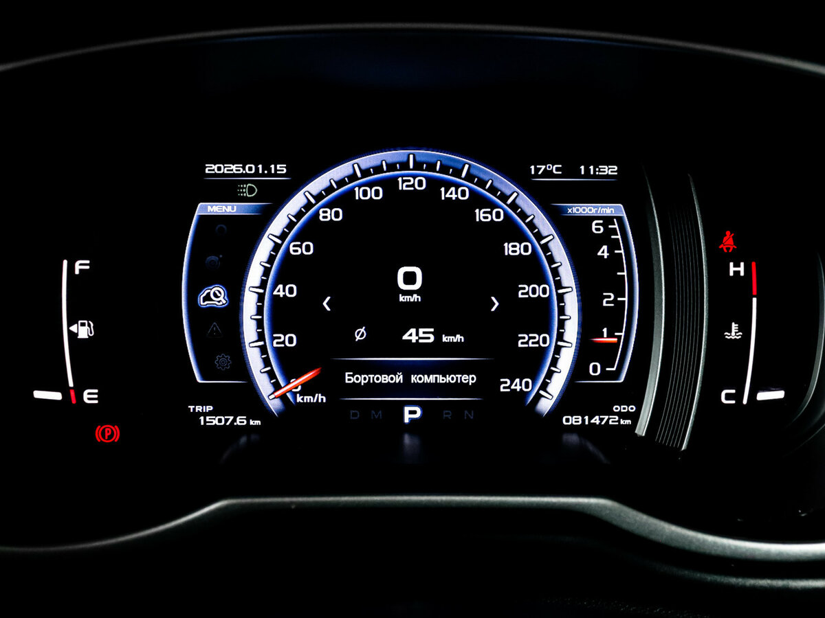 Geely Atlas 2019 года с пробегом. Фото: #10
