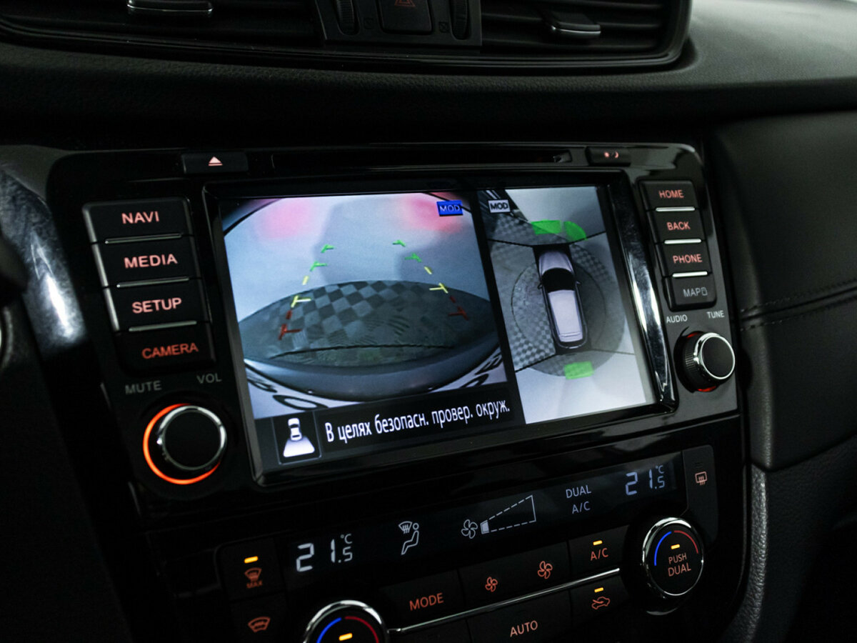 Nissan Qashqai 2020 года с пробегом. Фото: #17