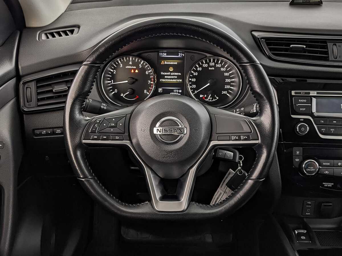Nissan Qashqai 2021 года с пробегом. Фото: #17