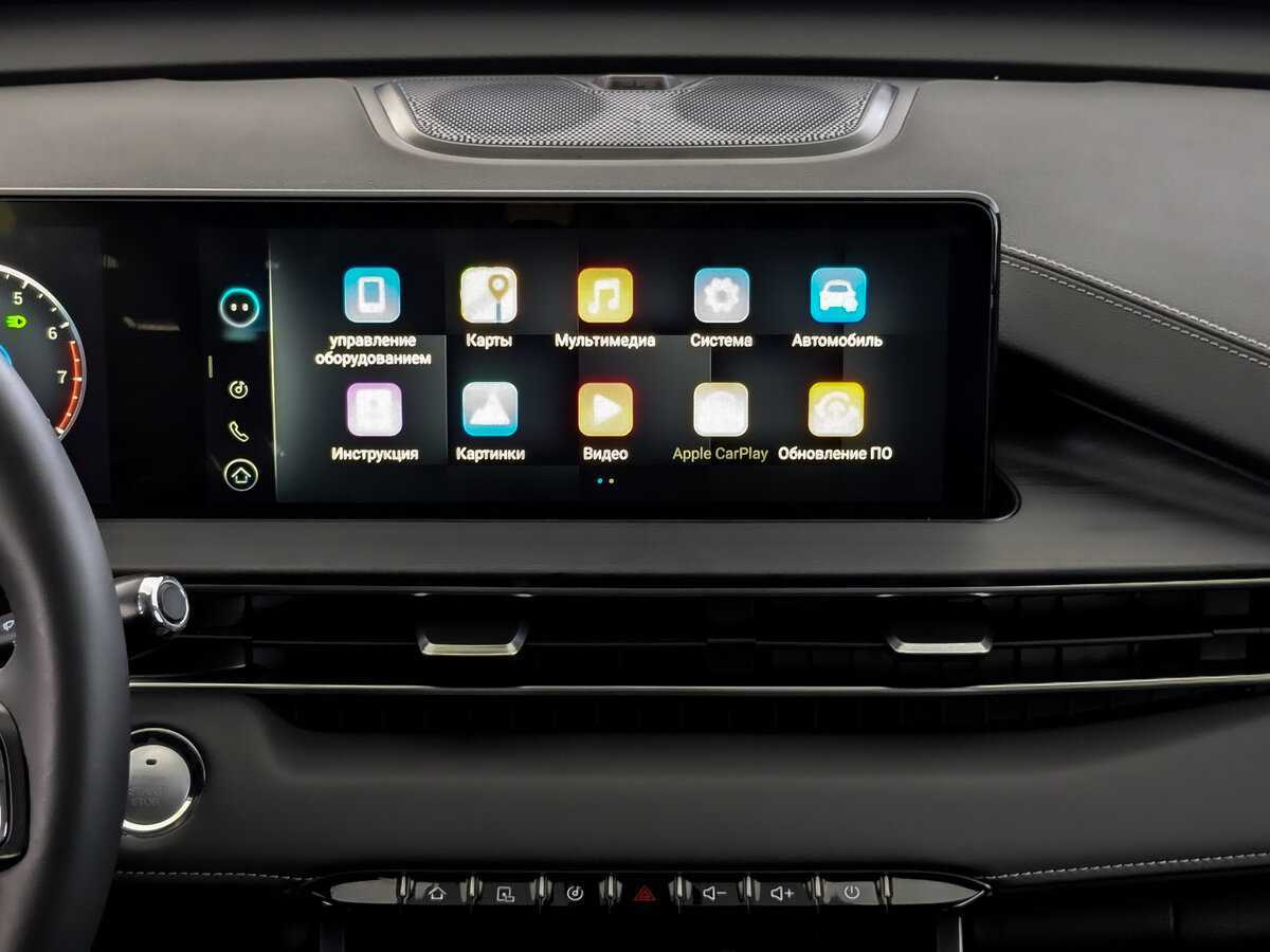 Chery Tiggo 7 Pro Max 2024 года с пробегом. Фото: #14