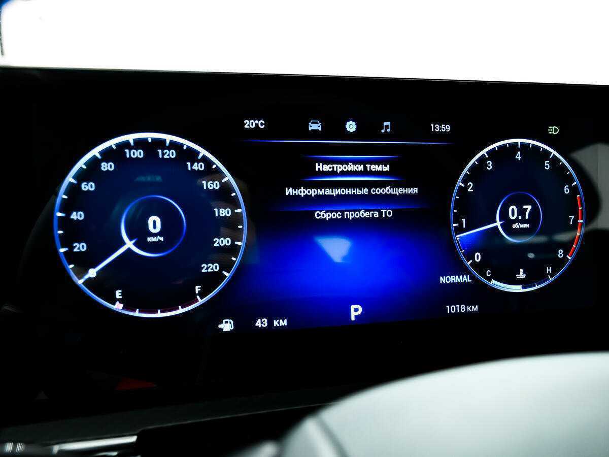 Chery Tiggo 7 Pro Max 2024 года с пробегом. Фото: #9