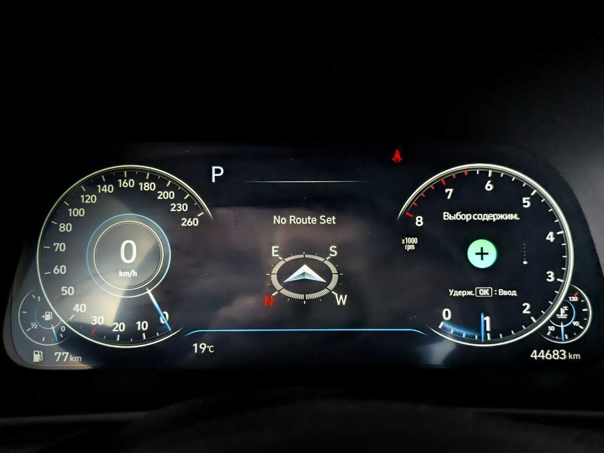 Hyundai Sonata 2021 года с пробегом. Фото: #10