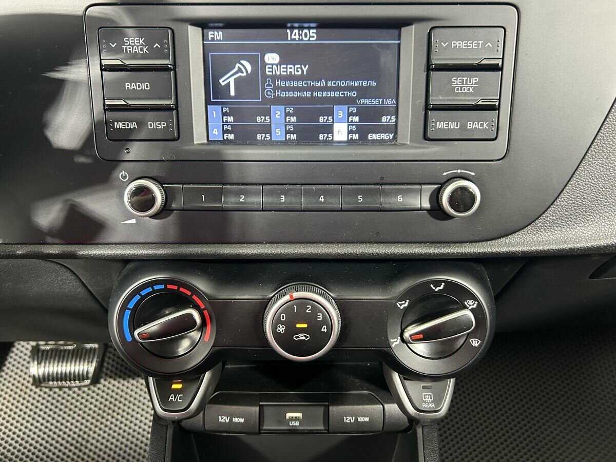 Kia Rio 2021 года с пробегом. Фото: #11