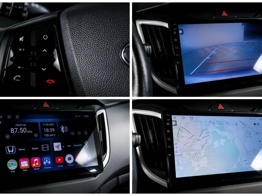 Hyundai Creta 2021 года с пробегом. Фото: #15