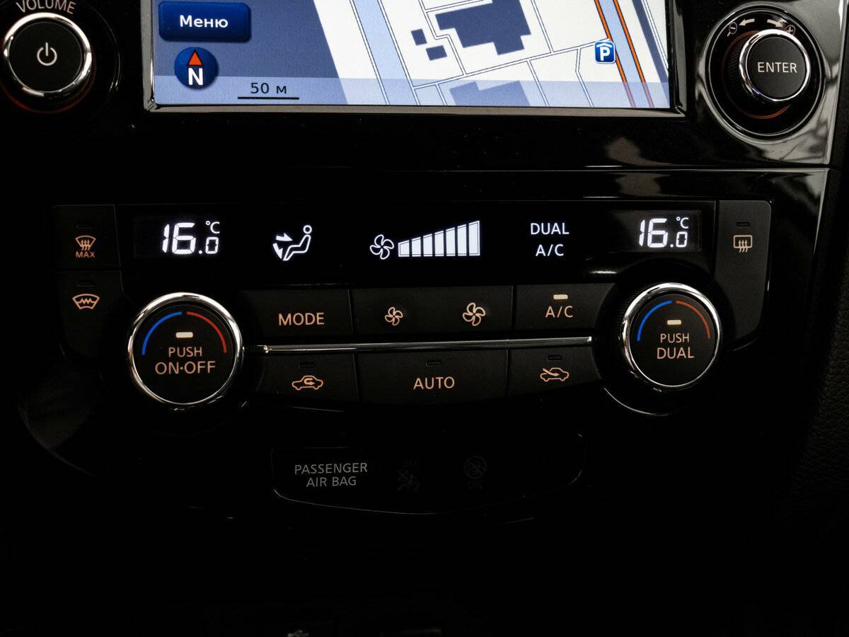 Nissan X-Trail 2016 года с пробегом. Фото: #13