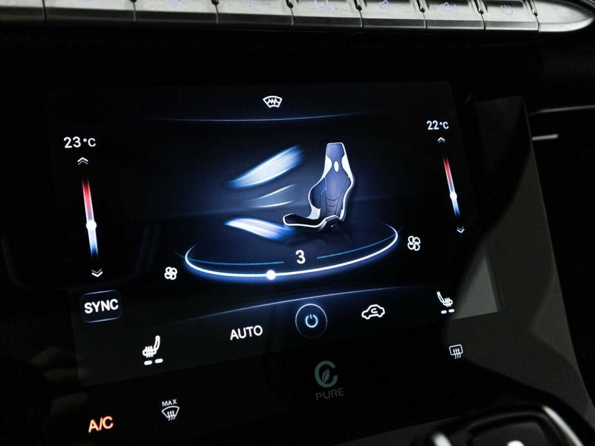 Chery Tiggo 8 Pro Max 2023 года с пробегом. Фото: #18