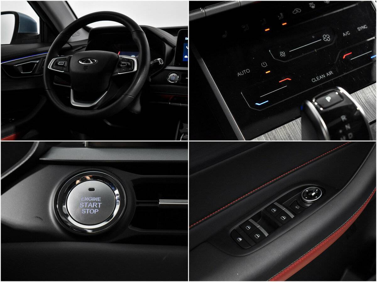 Chery Tiggo 4 Pro 2023 года с пробегом. Фото: #16