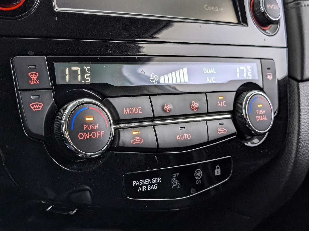 Nissan Qashqai 2020 года с пробегом. Фото: #16