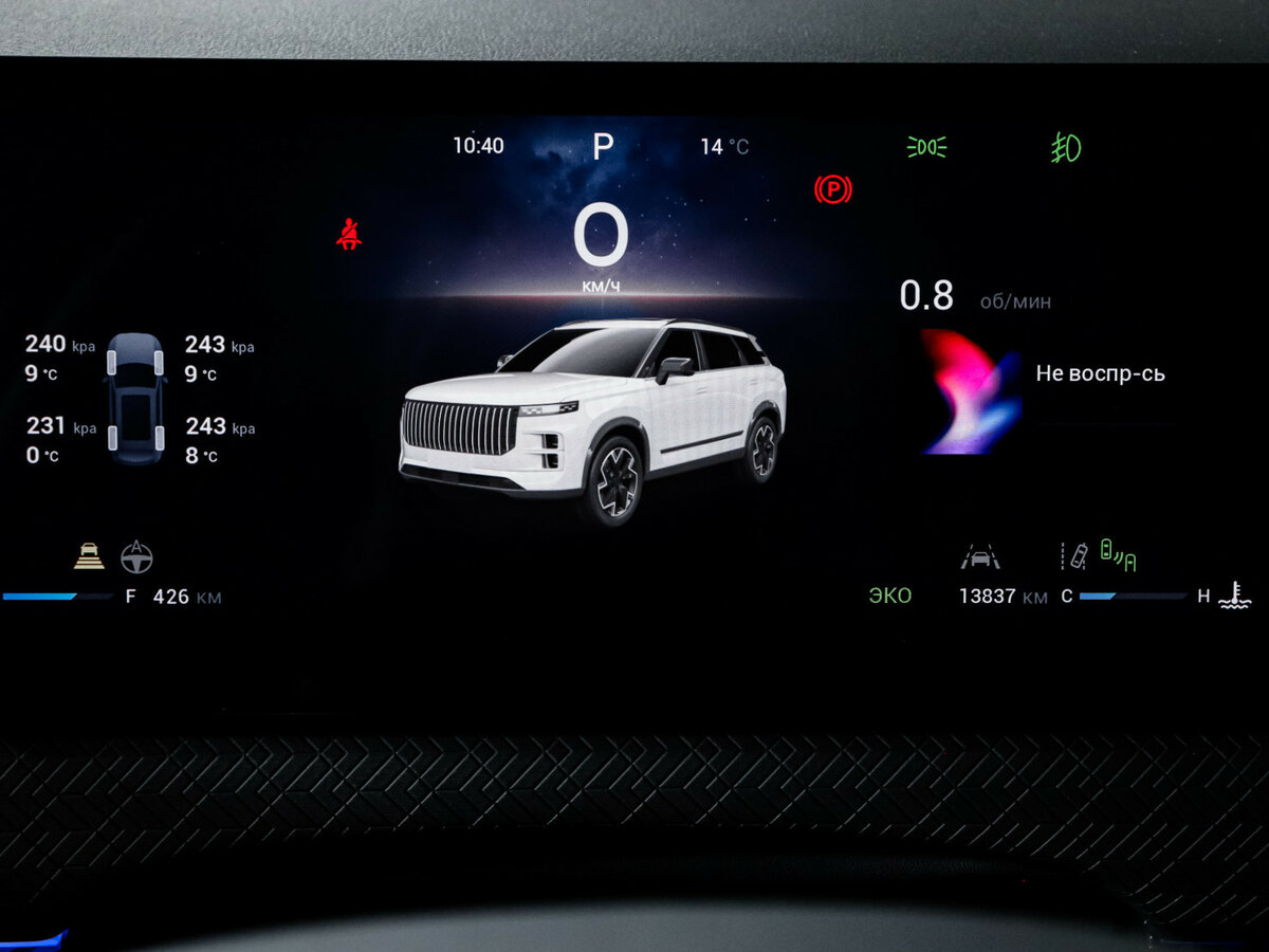 Jaecoo J7 2024 года с пробегом. Фото: #10