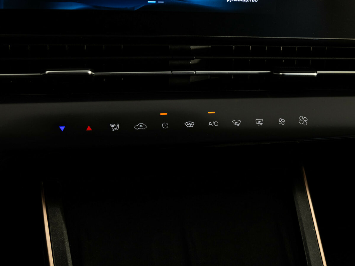 OMODA C5 2024 года с пробегом. Фото: #14