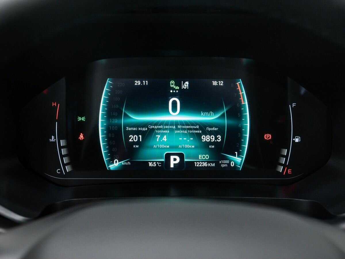 Chery Tiggo 4 Pro 2023 года с пробегом. Фото: #24