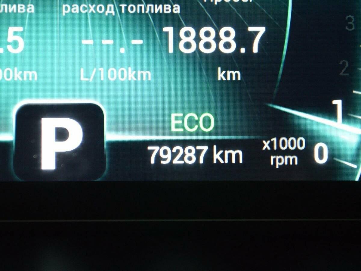 Chery Tiggo 7 Pro 2021 года с пробегом. Фото: #15