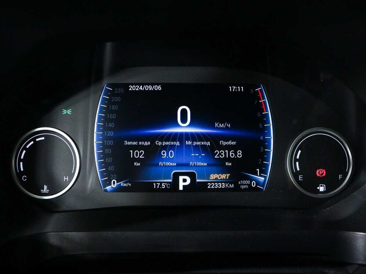 Chery Tiggo 8 2023 года с пробегом. Фото: #8