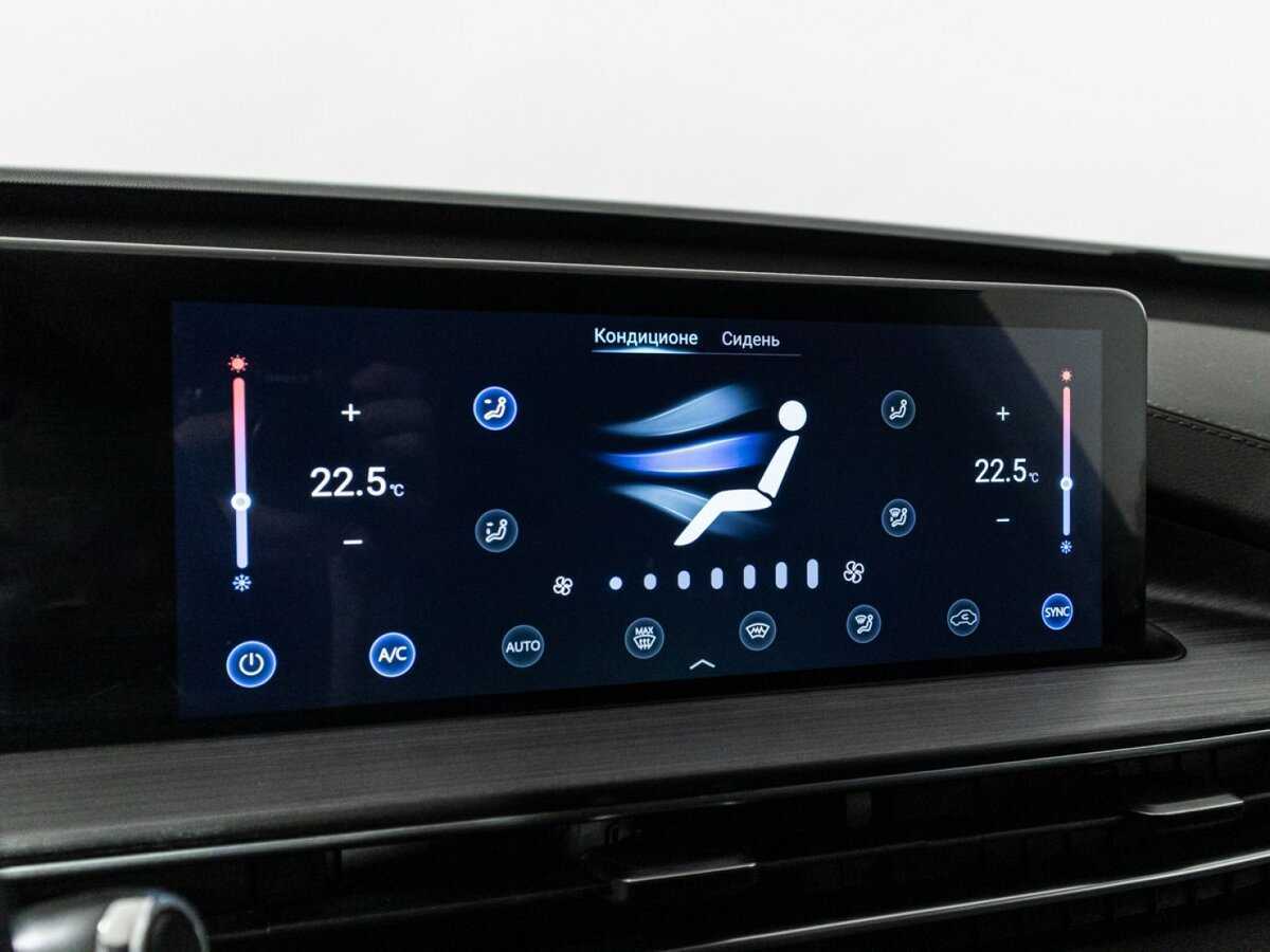 Chery Tiggo 7 Pro Max 2023 года с пробегом. Фото: #13