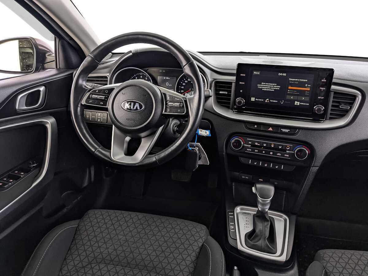 Kia Ceed 2021 года с пробегом. Фото: #25