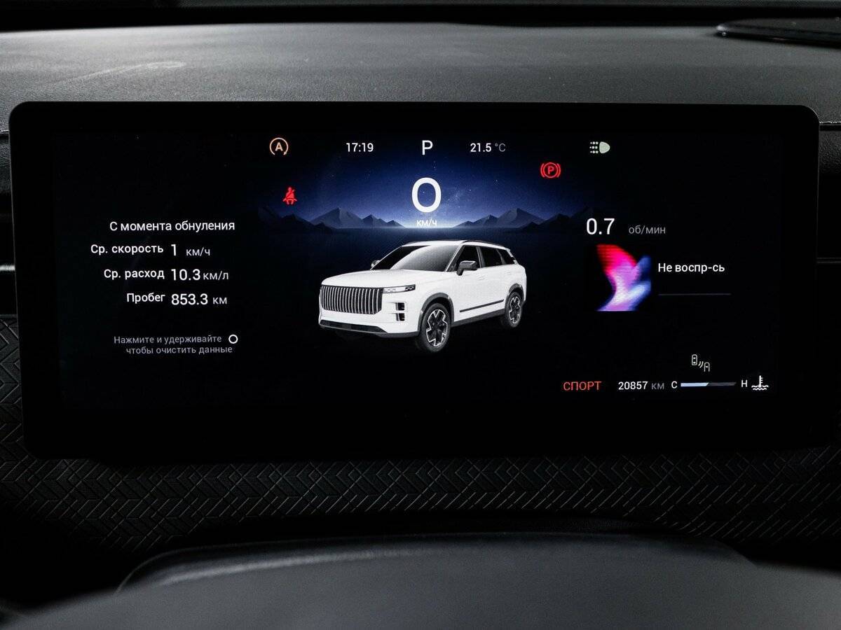 Jaecoo J7 2023 года с пробегом. Фото: #10