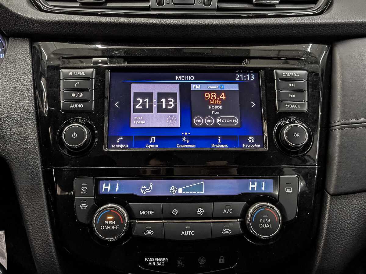 Nissan Qashqai 2021 года с пробегом. Фото: #16