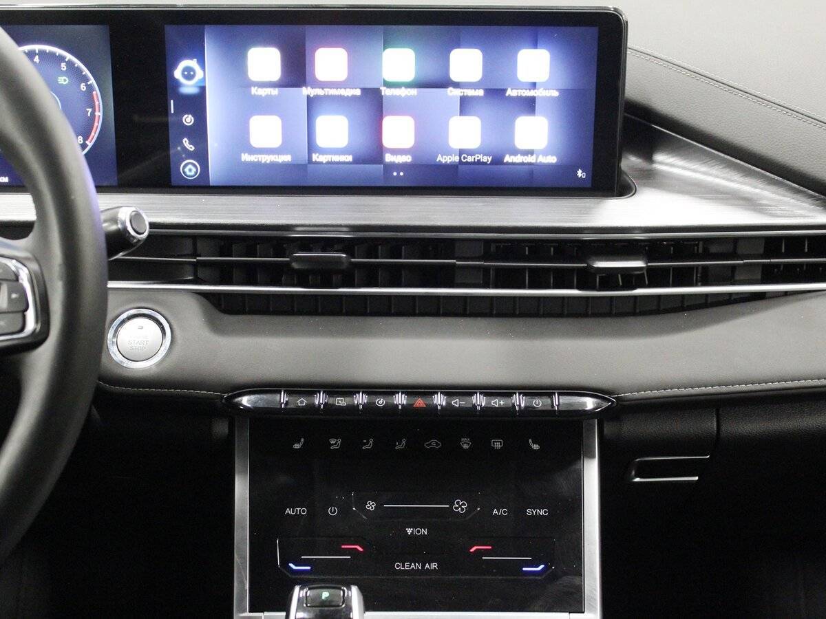 Chery Tiggo 7 Pro Max 2023 года с пробегом. Фото: #11