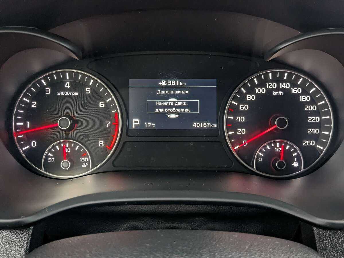 Kia Optima 2019 года с пробегом. Фото: #11