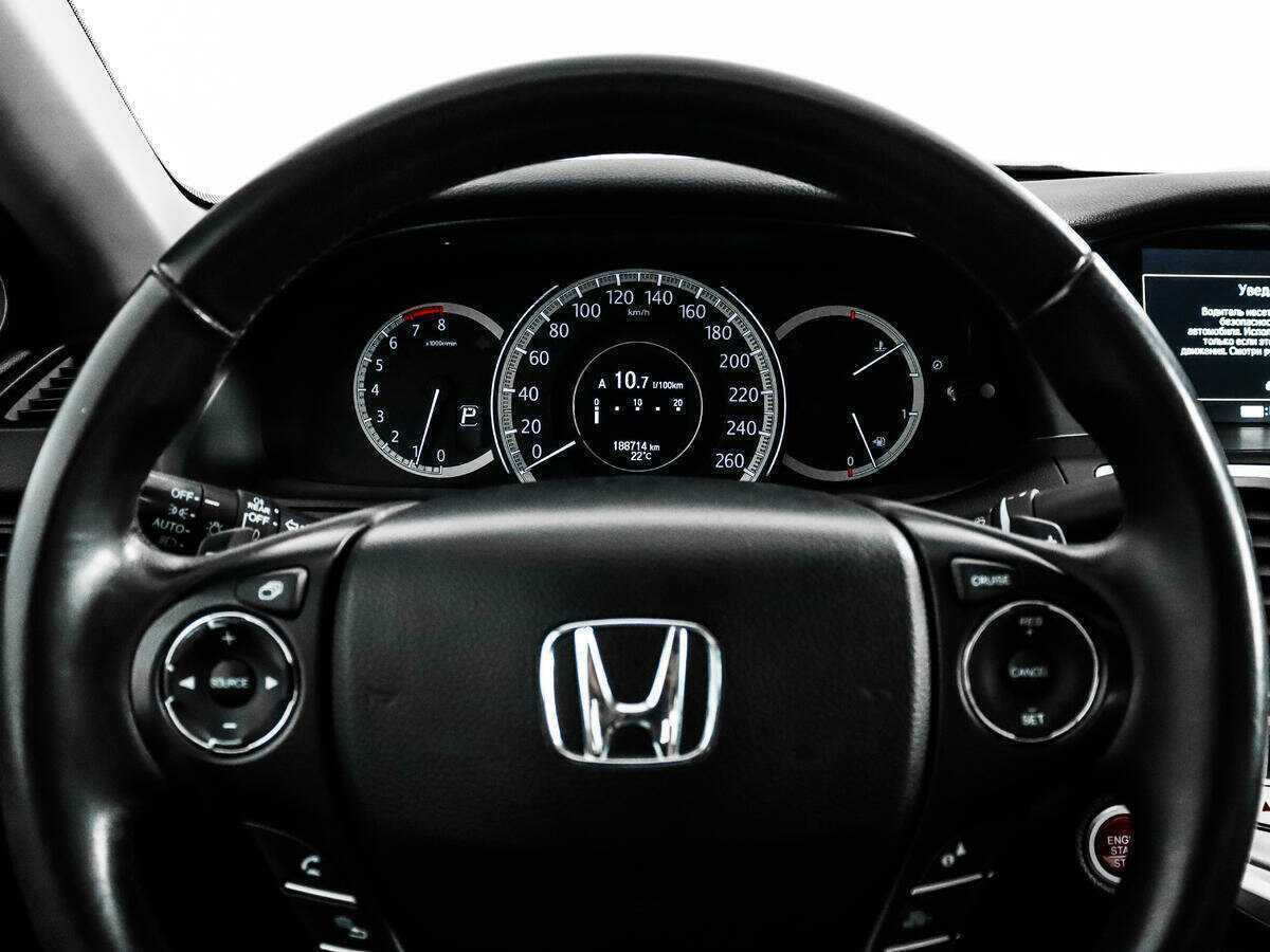 Honda Accord 2013 года с пробегом. Фото: #16