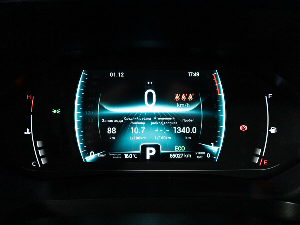 Chery Tiggo 7 Pro 2021 года с пробегом. Фото: #11