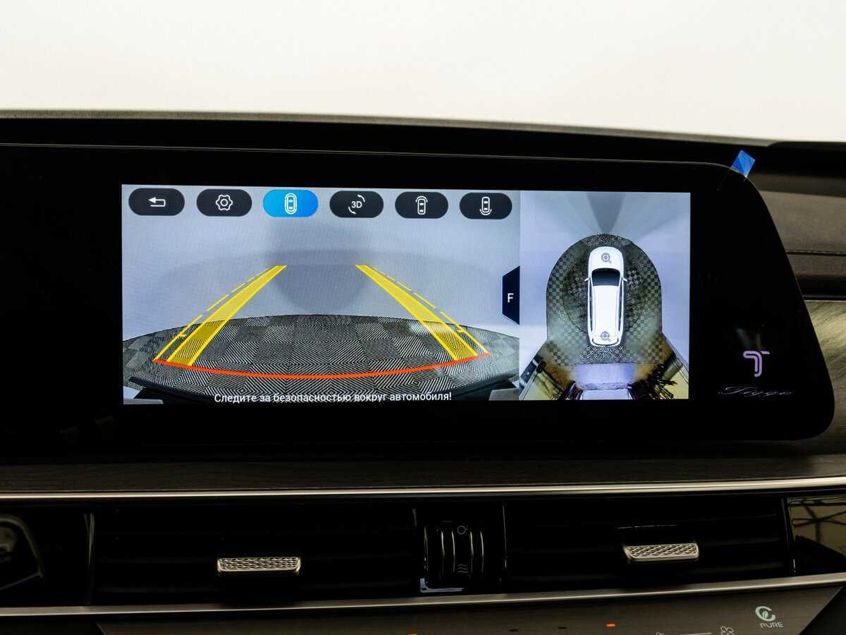 Chery Tiggo 8 Pro Max 2024 года с пробегом. Фото: #28